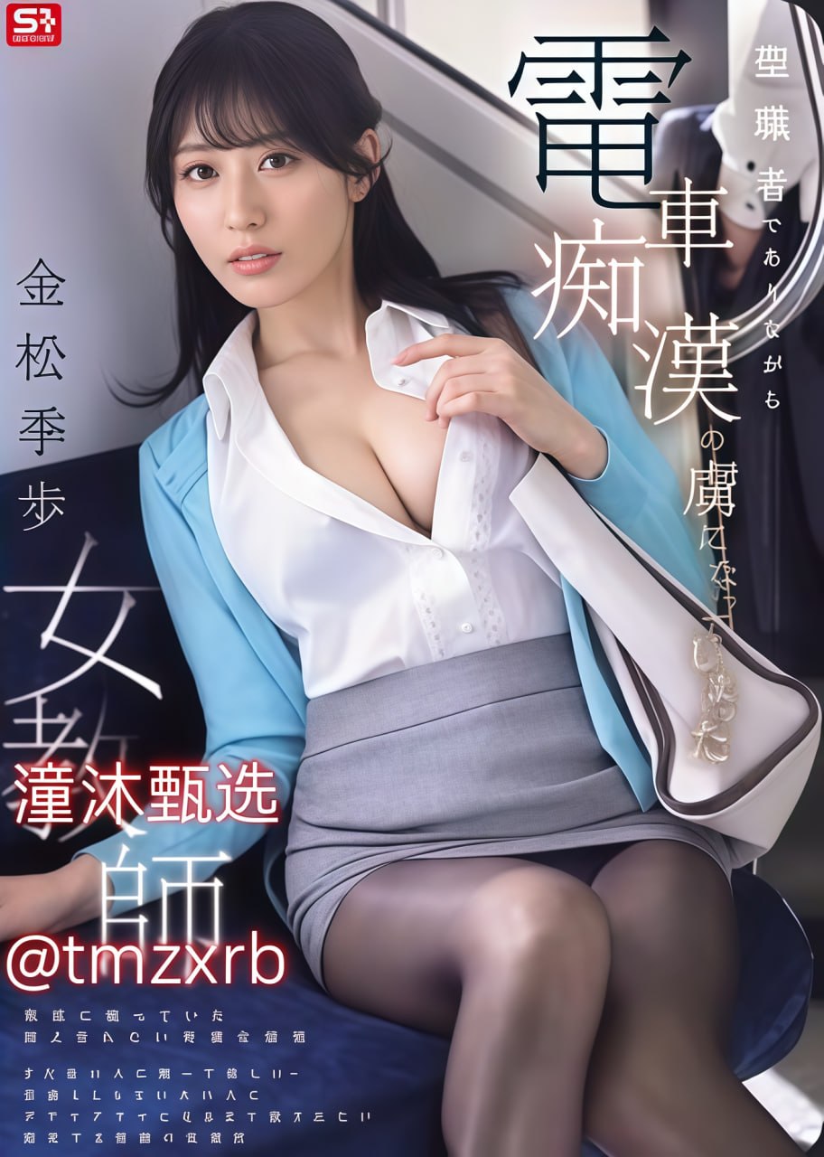 神马午夜伦理影院-手机影院电影完整版完整版高清播放最大級のアダルトポータル