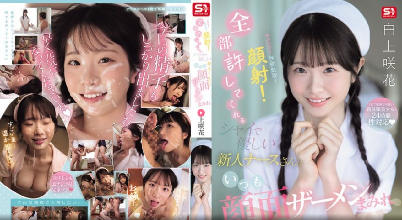 公交车上双乳被老汉揉搓玩メイリン モデルコレクショ...,经常给...
